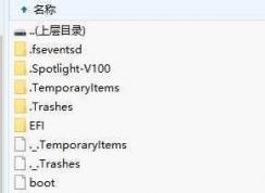 Win10ôEFI,Win10EFIʾ(鿴,޸)