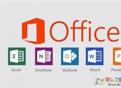 Office 64λ32λģOffice 32λ64λĸ