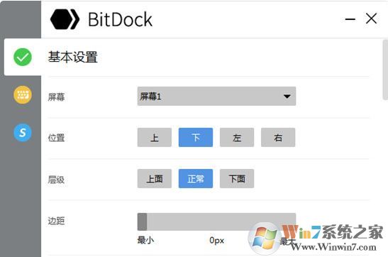 BitDockƽ_BitDock(ع)v1.8.15 ɫ