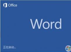 Win10Word2016ʧ+δļָ