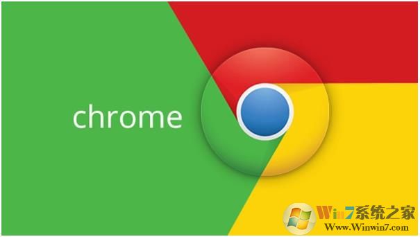 ȸ° Chrome v117.0.5938.92(64λ|32λ)ٷ