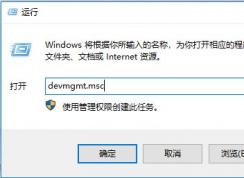 win10ҲCMO1ô죿CMO1ͨŵĽ