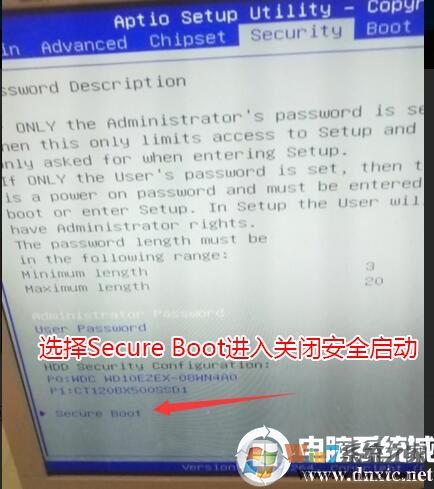 Secure Boot밲ȫѡ
