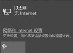 win10ϵͳͼʧ ޷򿪹رWiFi ô죿ѽ