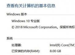 win10û˻ɾ˺Ųļ޷ɾô죿