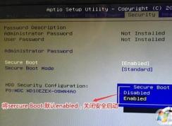 ̨ʽԴWin10ôWin7BIOS+UȽ̳