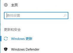 win10޷ѡ񡰸WindowsʱṩMicrosoftƷĸ¡Ľ