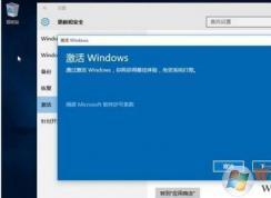 Win10ҵ漤2020,Win10ҵKEY,¼Կ