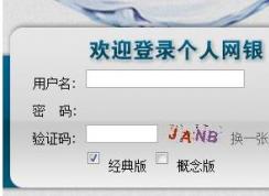 Win10ϵͳIE��������������޷�����������