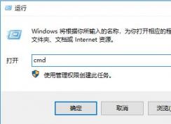 win10ʼǱWifi dnsʧô죿ѽ