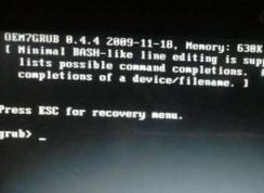 win10޷ ʾPress esc for recovery menu 