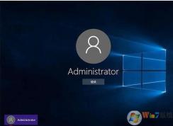 Win10 AdministratorСƽ