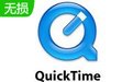 Quicktime_Quicktime v7.7.9ƽ
