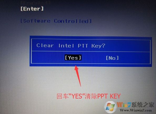   ppt key 