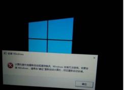 win10װ