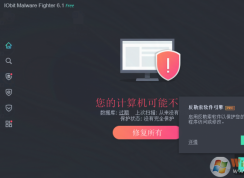 IObit Malware Fighterɱôã