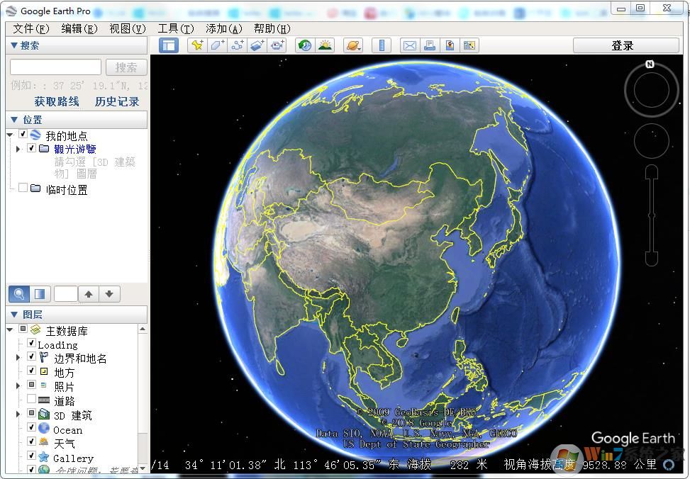 ȸͼרҵ(ƽ)Google Earth v7.3.2.5776ƽ