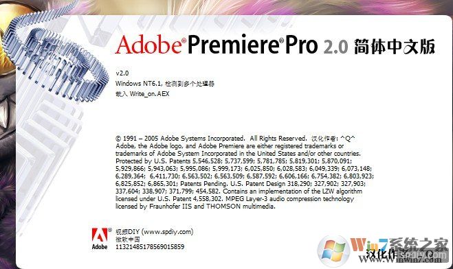 Adobe Premiere PRO İ_Adobe PremiereƵ༭v2.0ƽ