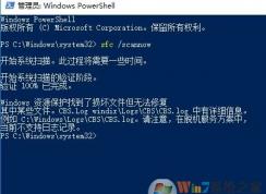 win10ϵͳwindows ԴѾҵļ޷޸ Ľ