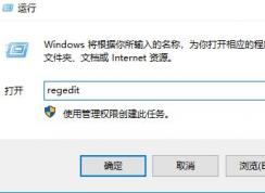 win10ϵͳͼȫô죿win10ϵͳͼĽ