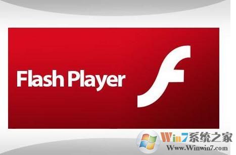 Win7ϵͳ׹رAdobe Flash Playerй棩Զ·