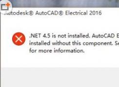 Win10װCAD2015/2016ʾδװ.NET4.5