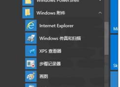 Win10ʲôwin10ʹÿ