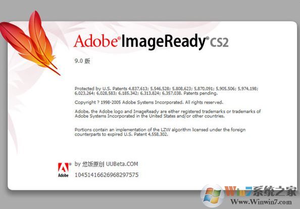 imageready_Adobe Imageready CS2 v9.0ɫƽ