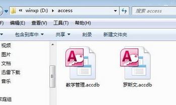 Access2010_Microsoft Office Access2010ƽ