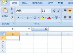 Excel2007걻ýExcel경