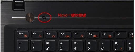 联想YOGA笔记本怎么U盘启动？BIOS设置U盘启动方法