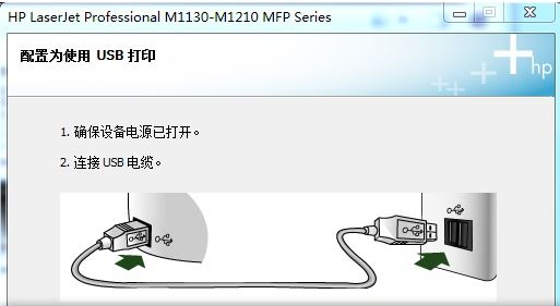 M1136mfp_HP LaserJet Pro M1136 MFP V5.0ӡ