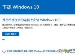 Win10أWin10صַ