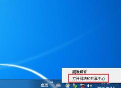 Win7ϵͳô,Win7Ϳķ