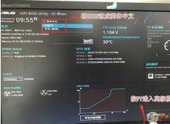 ˶B365I5 8500 I7 8700 ˴CPUװWin7 BIOS÷