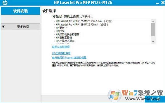 մӡM126A_HP LaserJet Pro M126a MFP