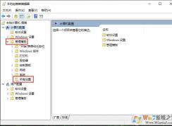 Win7ô鿴Щñ޸Ĺ