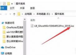 Win10ôãWin10̼غ͵