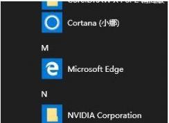 Win10ͯģʽ,Win10οͯ˻ģʽ