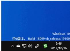 Win10˻صһ汾