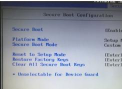 ThinkPadʼǱBIOSsecure boot(ȫ)رղ˽