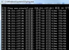 ping ipַ?Win10pingַ