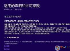 win10ϵͳMediaCreationTool  һֱ0 ô죿