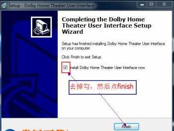 (Dolby Pro Logic) v4.1 ǿ