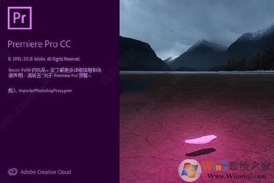 prƽⲹ_Adobe Premiere Pro CC 2019ƽⲹ