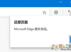 win10ϵͳedge devô죿ѽ