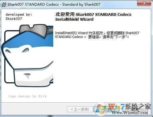 Shark007_shark007 codecs v11.3.4 