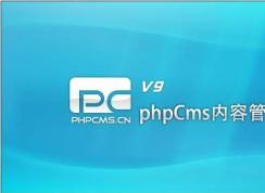 phpcms v9 ܼhttpsӵ