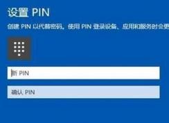 win10¼pinῨʮ루ëЧЧ