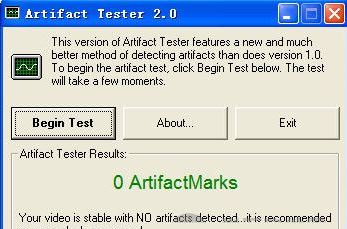 Կ Artifact Tester v2.0 ɫѰ